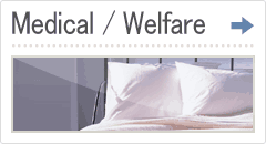 Medical / Welfare