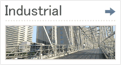 Industrial